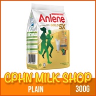 ◠ ▣ ➩ Anlene Gold Adult 5X Milk Powder Plain 300g