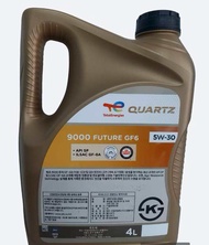 Nhớt Total Quartz 9000 5W30