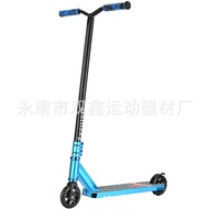 dnqry7 new street car two-wheeled professional extreme scooter competitive stunt car combination rod Kids Scooters
