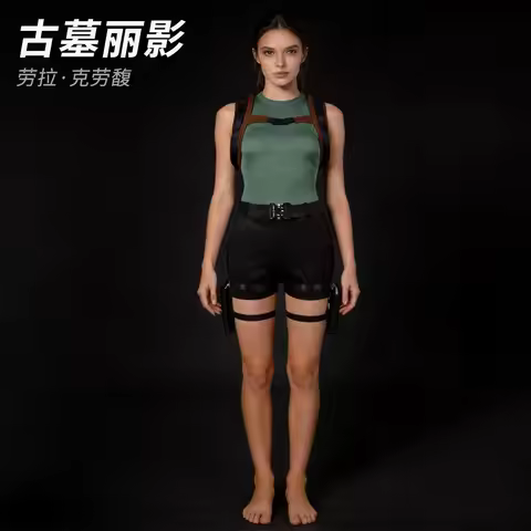 New Delta Force Halloween Cosplay Costume - Luna Tomb Raider Collab Lara Croft Gold Skin Stage Perfo