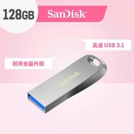 SanDisk - Ultra Luxe 128GB USB 3.1 Flash Drive 隨身碟 (SDCZ74-128G-G46)