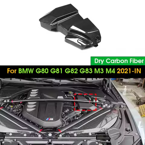 Real Dry Carbon Fiber Engine Compartment Modified Relay Battery Cover Protective Plate For BMW G87 G