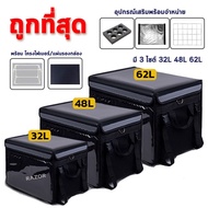 Food Delivery Box Bag Delivery Bag Motorcycle Thermal Bag Food Delivery