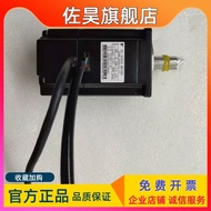 Anchuan Motor SGM-01A3SU31/02A3SU21/04V312/08V312/01U3B4L/02/04U3