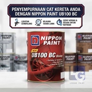 Nippon 2K UB100 BC Binder 5Litre/Binder Campur Cat