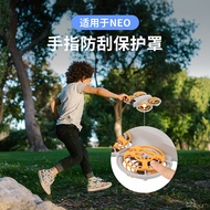 Compatible with DJI NEO Landing Scratch Protector, Neo Finger Scratch Protector Accessory