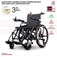 Fresco Electric Wheelchair Lightweight Hybrid 20KG