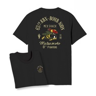 Men's Distro T-Shirt / This Distro / Original Distro T-Shirt / Men's Distro / Unisex Distro T-Shirt 