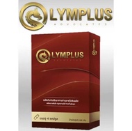 ผลิตภัณฑ์เสริมอาหาร OLYMPLUS o oly โอลิมพลัส ชาย โอลิม พลัส / 1 กล่อง 4 แคปซูล