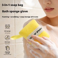 Soap Bag Soap Saver Pouch Bath Sponge Shower Scrubber With Handle Hanging Loop Bathroom D2H3
