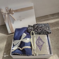 KATUN Hampers Parcel Ramadan Premium Hampers Mukena Cotton + Prayer Rug From SiManis - Cream, Travel