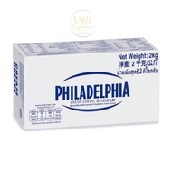 PHILADELPHIA CREAM CHEESE 2KG