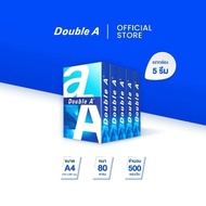 Double A กระดาษถ่ายเอกสาร A4 80gsm 500 แผ่น จำหน่าย 1 รีม