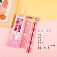 Stationery Set 5 in 1 Alat Tulis Anak Sekolah Penghapus penggaris Pensil Serutan Karakter Lucu Set A