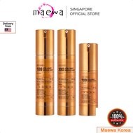 VT  VITA-LIGHT REEDLE SHOT 100 50ml Brightening, UK Vitamin C Serum, Vitamin B3(Niacinamide)(5%), Vi