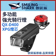 Bicycle Light QX-D400 Induction Headlight Tail