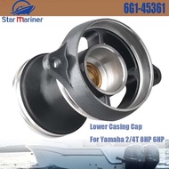 6G1-45361 Lower Casing Cap For Yamaha Outboard Motor 2/4T 8HP 6HP 6N0-G5361-00 6N0-G5361 6N0-45361 6