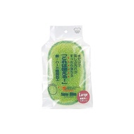 Marna News Rim Dishwashing Sponge K005 Set of 3