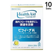 【Set of 10】 Morishita Jintan Health Aid Bifina R20 Day 20 packets