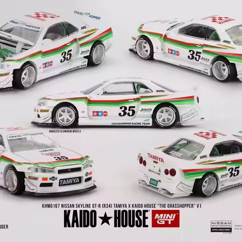 Kaido House + Minigt Tamiya 1:64 Alloy Car Model Khmg167
