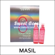[MASIL] (jhS) 8 Seconds Salon Hair Repair Ampoule (15ml*20ea) 1 Pack / (bo)