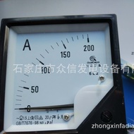 Current Voltage Hertz Frequency Meter A Diesel Generator Set Needle Type V Ampere6L2Electric Ball Co