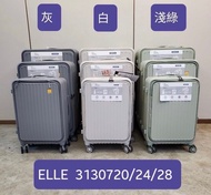 超值ELLE 前開蓋20"24”28"白色現貨發售 行李喼 旅行箱 行李箱super sale ELLE baggage suitcase luggage TSA lock 360 wheels
