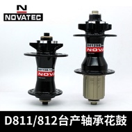 Jiuyu D041/042 811/812/882 Bearing Hub Solar Welding Ring 87 92cm Mountain Wheel Set