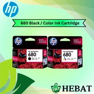 [Limited Deals] HP 682/HP 680/HP 678 BLACK AND COLOR Ink Cartridge