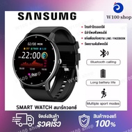 SAMSUNG ของแท้ สมาร์ทวอทช์ นาฬิกา smart watch แท้ กันน้ำวัดชีพจร นาฬิกาวัดหัวใจ นาฬิกาวัดความดัน วัดชีพจร กันน้ำ IP67 สำหรับ Android IOS เครื่องศูนย์ไท
