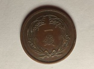 日本銅幣 - 大正二年(1913)稻一錢