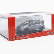 Tarmac Civic FK2 Gray Limited Edition Malaysia