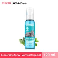 Catidea Deodorizing Spray - Vervain Bergamot สเปรย์น้ำหอม สำหรับแมวทุกสายพันธุ์ กลิ่น Vervain Bergam