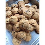 famous amous cookies homemade