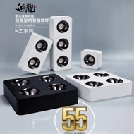 Huilong KZ Series led Ultra-Thin Surface-Mounted Grille Light Downlight Two-Head Three-Head Four-Hea