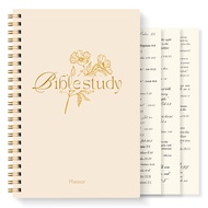 Daily Bible Study Journal - S.O.A.P Method Bible Study Supplies Church Notes Notebook Daily Devotion