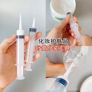 Dispensing Tool Syringe Lotion Extract Body Lotion Cosmetic Sample Shower Gel Shampoo Syringe Travel Package
