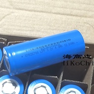 Lithium iron phosphate battery IFR26700 4000mah 3.2V rechargeable combination customized 3C 12A