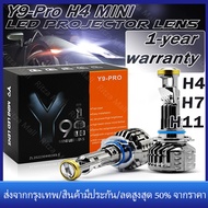 【จัดส่งจากกรุงเทพ]】ของแท้ ไฟหน้ารถยนต์ หลอดไฟหน้า LED Y9/Y8🔥🔥อัปเกรดจาก Y6 สว่างกว่า ทน ไฟหน้า H4 H7 H11 HB3 พลังสูง 6500K 30000LM 150W 2 หลอด ของแท้