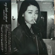 My Little Airport 黑膠 SABINA之淚