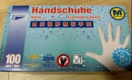 一次性手套（無粉手套）Handschuhe  (examination gloves)