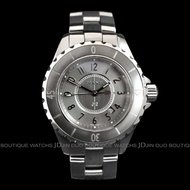 金鐸精品~W795 CHANEL 香奈兒 J12 H2978 CHROMATIC 鈦陶瓷 33mm 石英女用腕錶