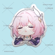 Honkai: Star Rail/Cyrene/Cyrene Star Railway Pillow Plush Doll Doll/Ddds