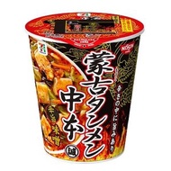 【日本辣味拉麵名店】日清 蒙古湯麵中本 辣味噌泡麵 118gx12個