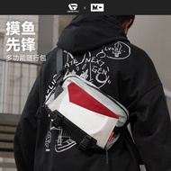 [Functional Bag] Messenger Bag Touch Fish Prohibition & GESTAC GESTAC Joint Outdoor Diagonal Waterpr