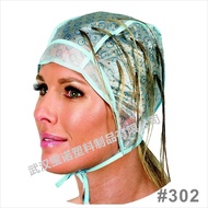 Disposable hair dye Cap, Highlight Cap, hair dye cap25.9.20