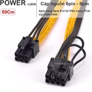Power cable 6pin to 8pin PCIe 6+2 50Cm - 6pin to 8pin VGA