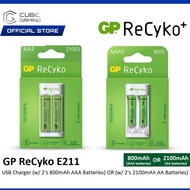 GP E211/E221 USB BATTERY CHARGER 2 SLOT WITH 2'S AAA 800MAH / 2'S AA 2100MAH /2'S AA 1300MAH NIMH RE