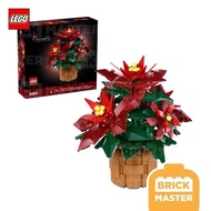Lego 10370 Poinsettia Christmas Tree (ของแท้ พร้อมส่ง)