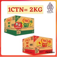 (1CTN = 2KG) TES TORTILLA SNACK (HALAL) / JAGUNG BBQ / SAMBAL BALADO